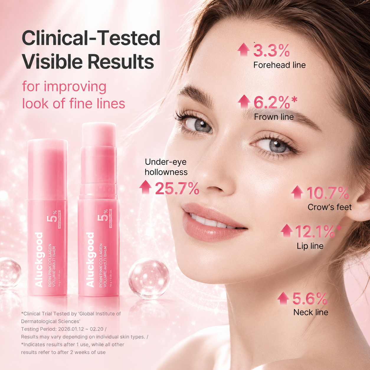 🔥LAST DAY 60% OFF🎁Korean Pink Collagen Volume Multi Balm + Pink Caffeine Collagen Eye Patch